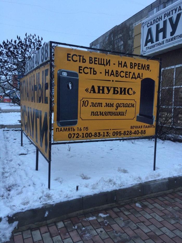 ���-�� �����, � ���-�� �����