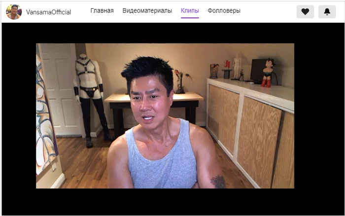 Finally a streamer who can beat whores on twitch - Twitchtv, Streamers, Screenshot, Room, Images, BDSM