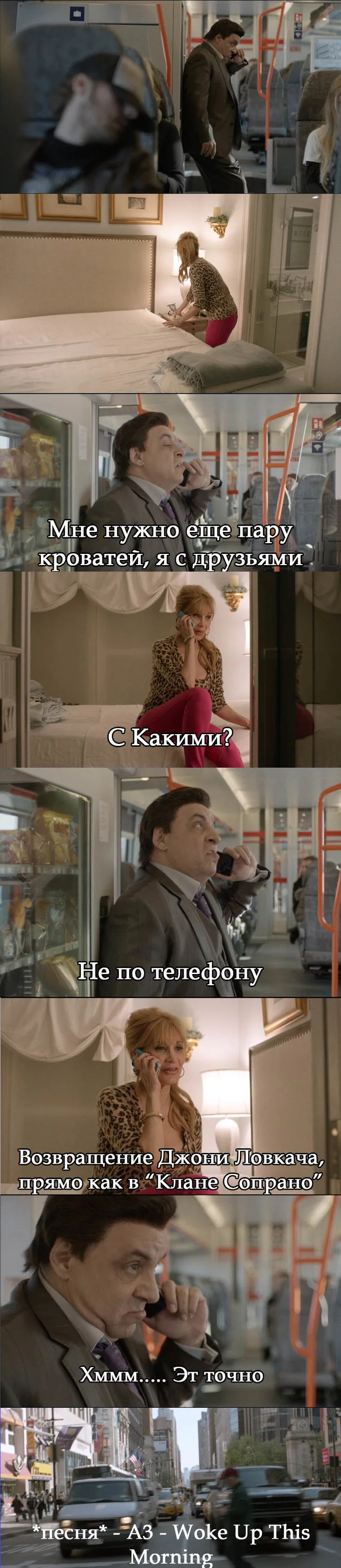 Lilyhammer. Reference to The Sopranos - Silvio Dante, Lillehammer, The Sopranos, Longpost, Storyboard