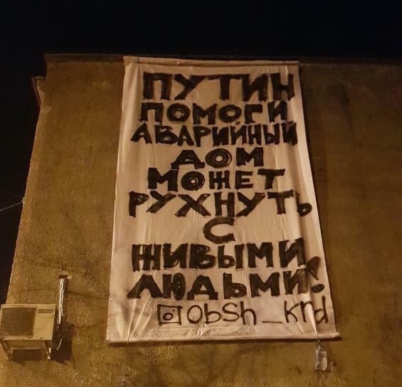 ������ �� ����� ������������ � ����������