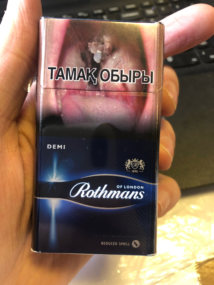 Подделка или просто нелегальный ввоз?