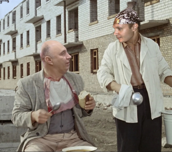 Связь поколений