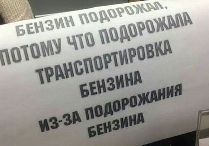    !!!