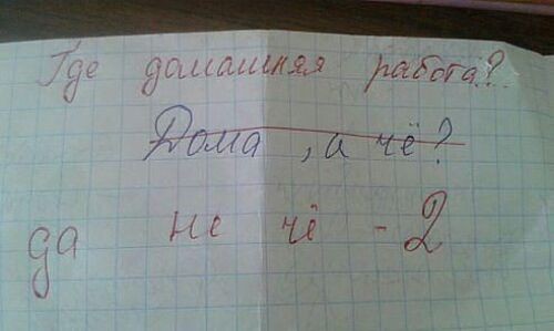 ��� � ����������...