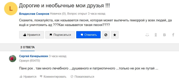   23  , , Drdoctor, 