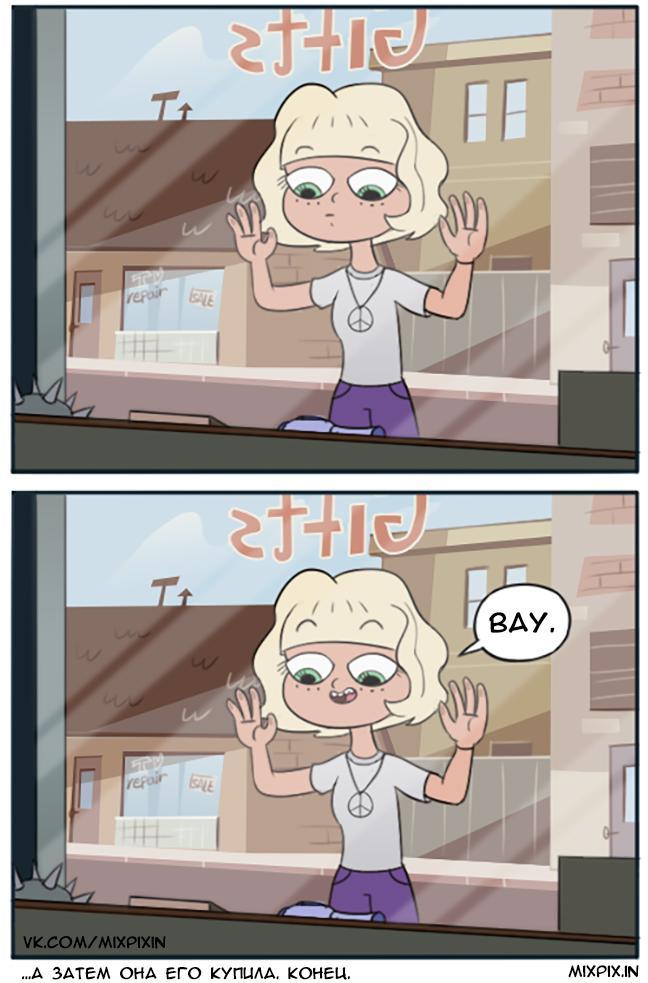 Star vs the Forces of Evil.Comic (Shell) - Star vs Forces of Evil, Cartoons, Comics, Marco diaz, Jackie lynn thomas, GIF, Longpost