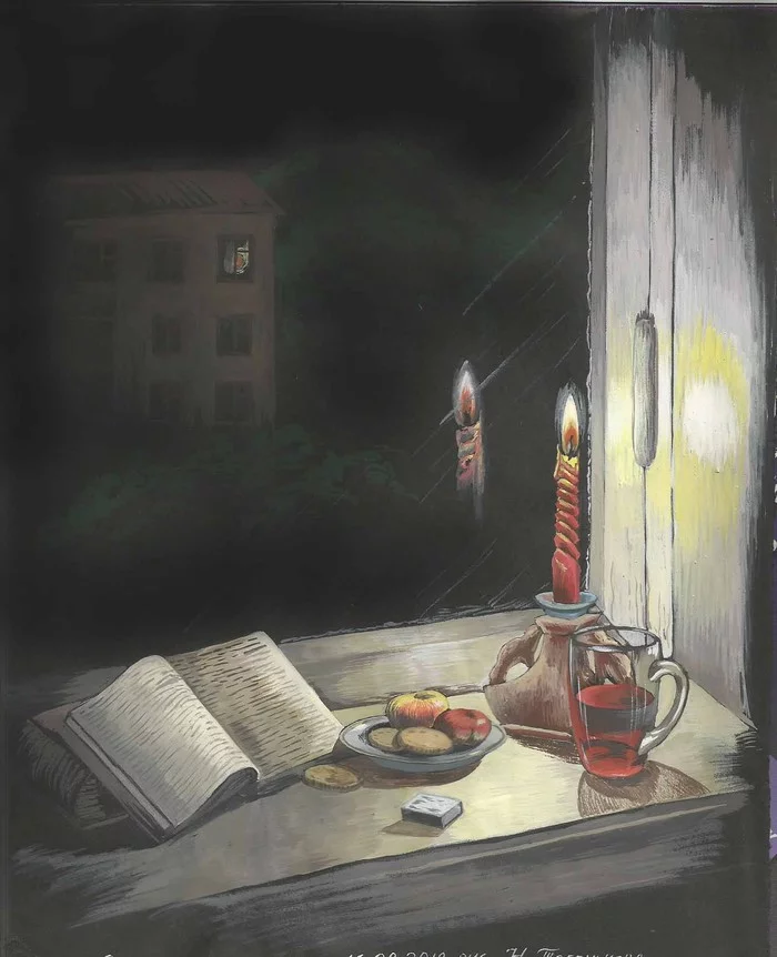 Turning off the lights - My, Watercolor, Candle, Ceruse