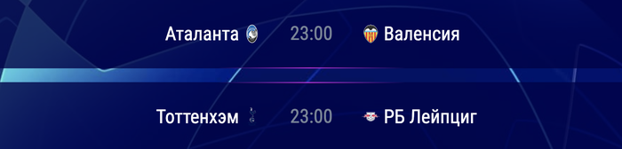  1/8    2019/2020 ,  , 