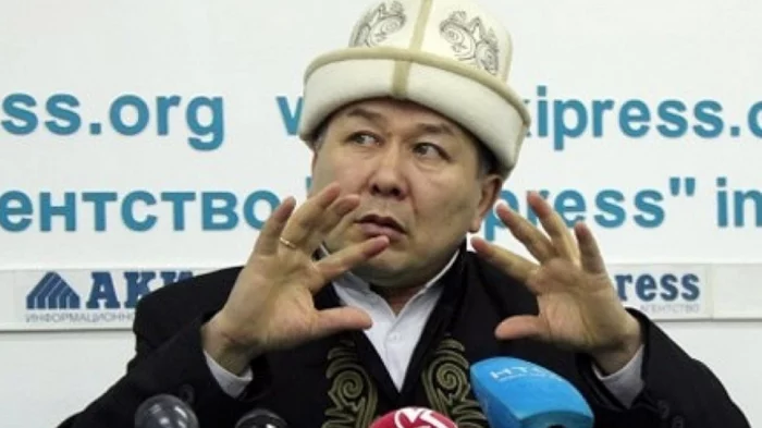 The “New God” from Kyrgyzstan explained why he sent the coronavirus to China - Coronavirus, China, Virus, Disease, Curse, Kyrgyzstan