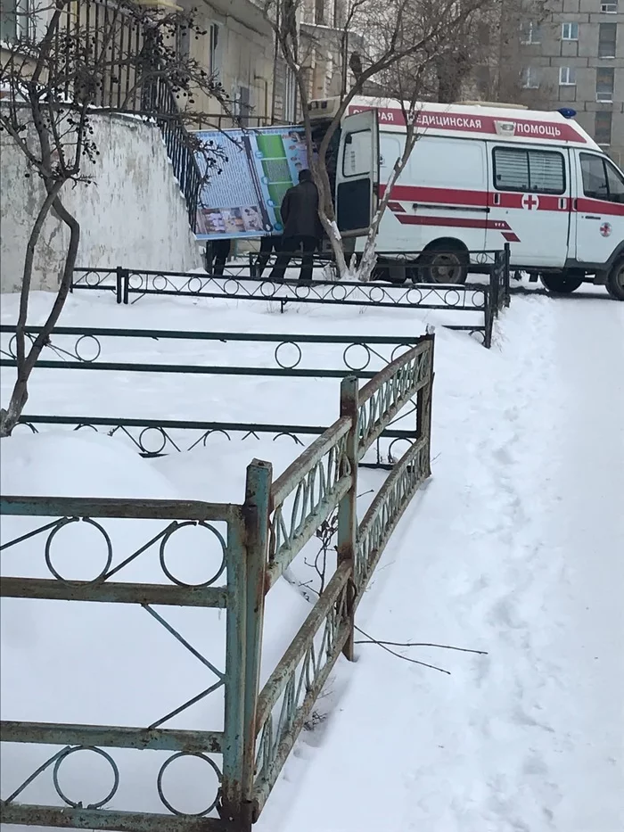 Fast delivery of banners :) - My, Ambulance, Sibay, Bashkortostan, Russia, Social advertisement, Advertising, Longpost