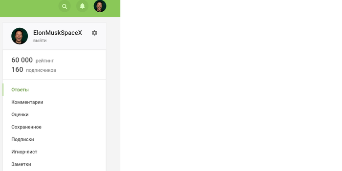 А как называется болезнь когда циферки нравятся подобные?)