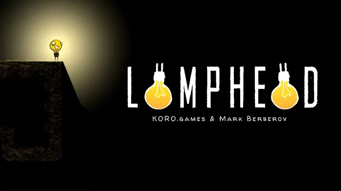 Lamphead — симулятор исследования пещер - Моё, Инди игра, Игры, Gamedev, Gamejam