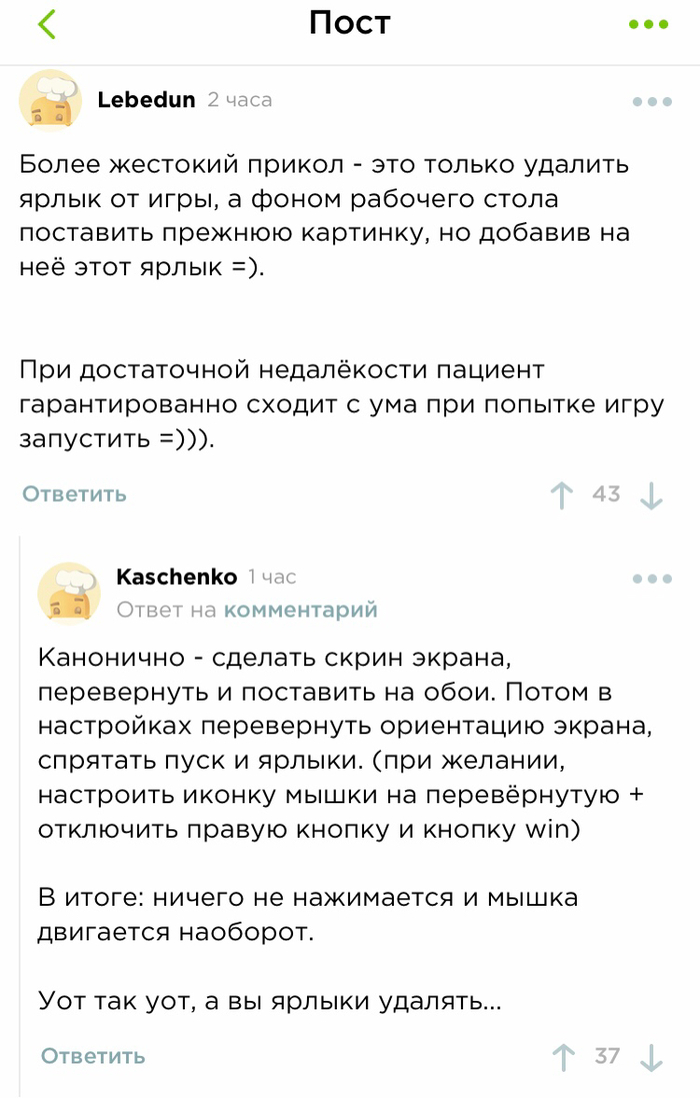 ������� �� ������������: ������� �����������