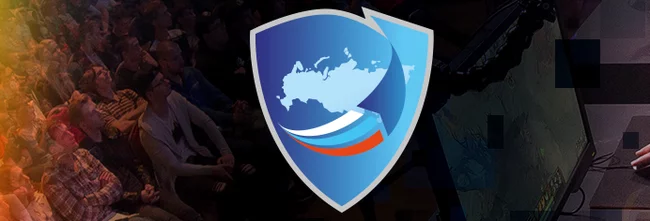 Russian Computer Sports Championship: 4 million prize money for 6 disciplines - eSports, Championship, Dota, Tekken, Starcraft, Esports Federation, Games