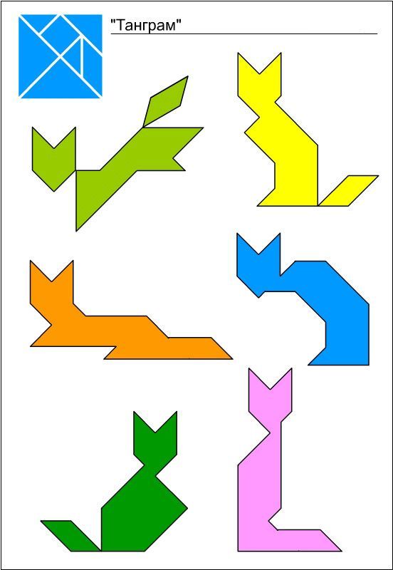 Tangram - My, Games, Decree, Plywood, Longpost