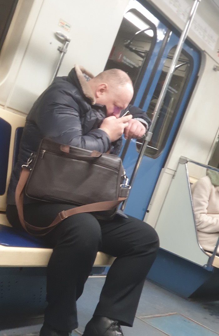 Когда забыл очки