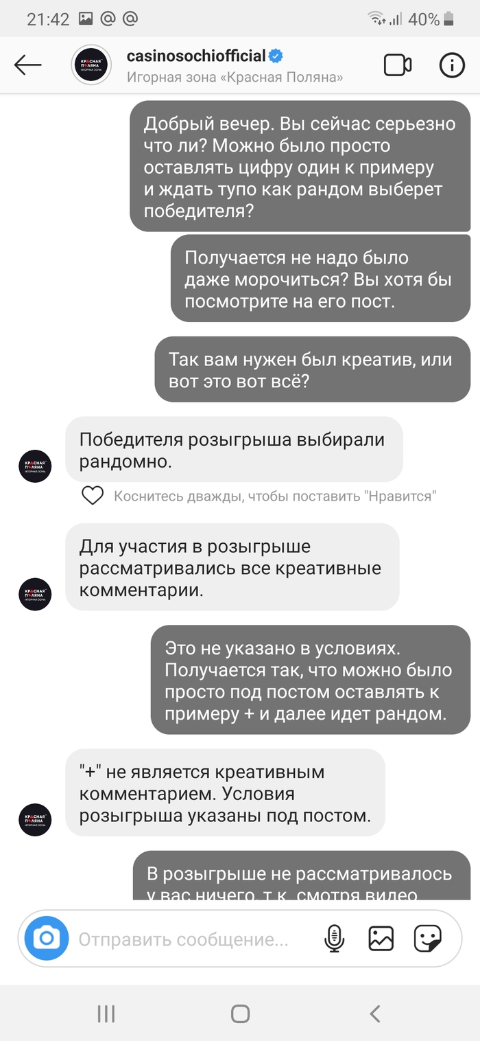  ,       ,  , , , , , , 