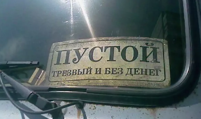   , 