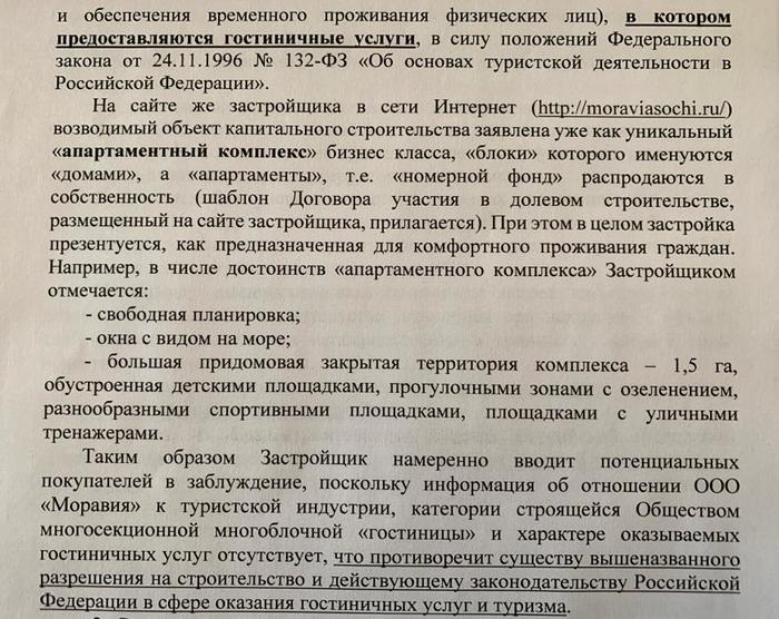 невзоров павел альбертович биография. Смотреть фото невзоров павел альбертович биография. Смотреть картинку невзоров павел альбертович биография. Картинка про невзоров павел альбертович биография. Фото невзоров павел альбертович биография