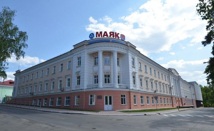 «Открытые медиа»: Химкомбинат «Маяк» заказал круглосуточный мониторинг блога Навального