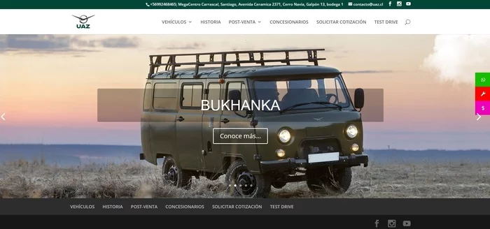 Everything is strictly official... - UAZ, Naming, UAZ loaf, Auto