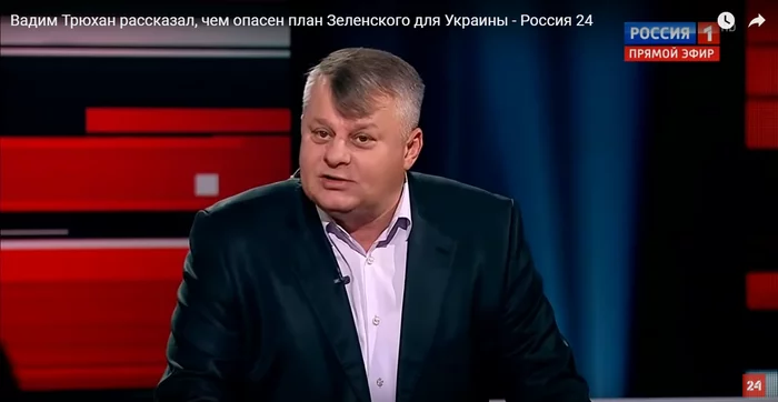 Russian propagandist called on Zelensky not to give citizenship to Russians - My, Russia and Ukraine, Citizenship, Longpost, Politics