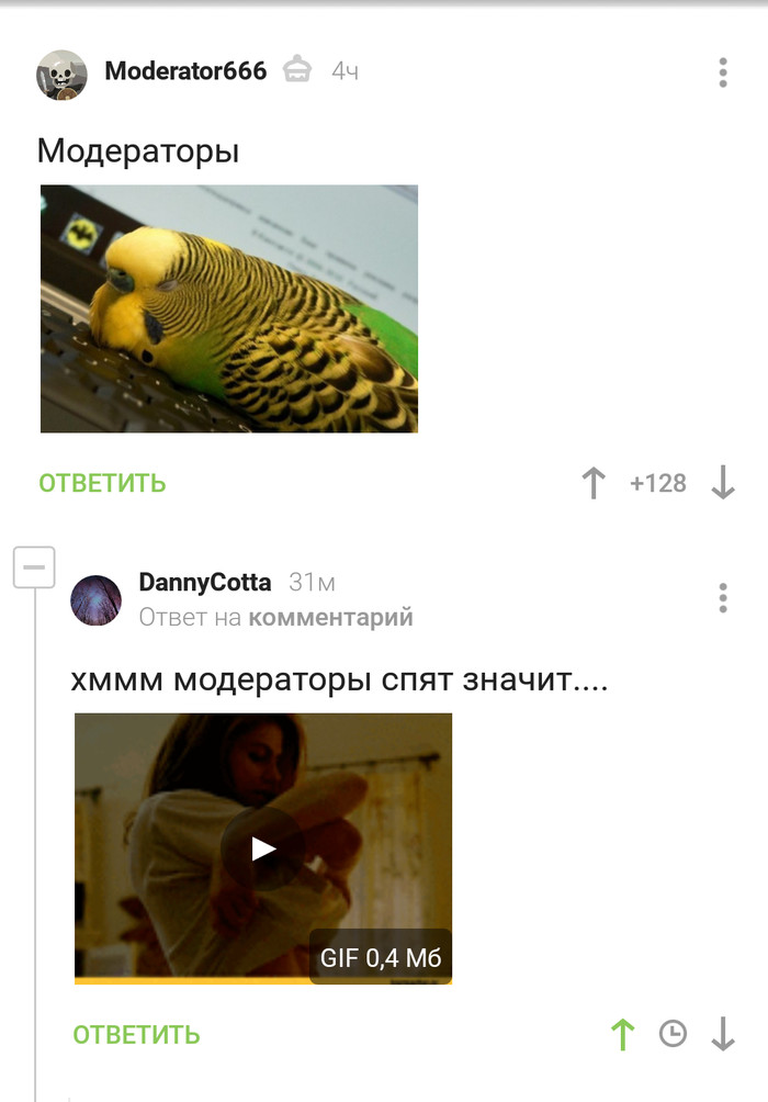 ����� ��������. ����������� �����