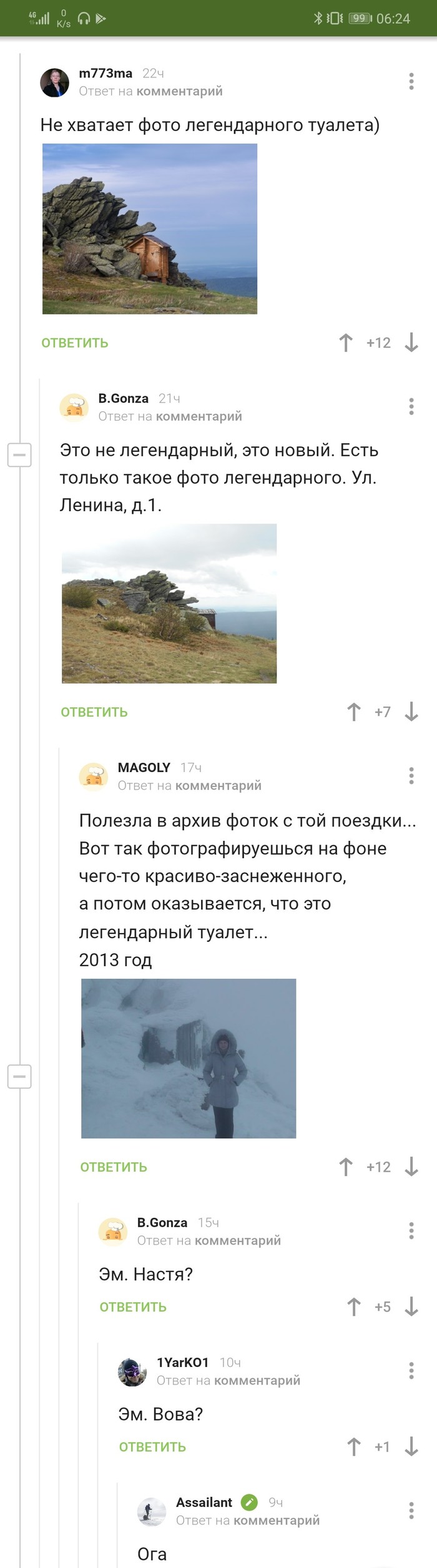 ������� ������ "��� ����"