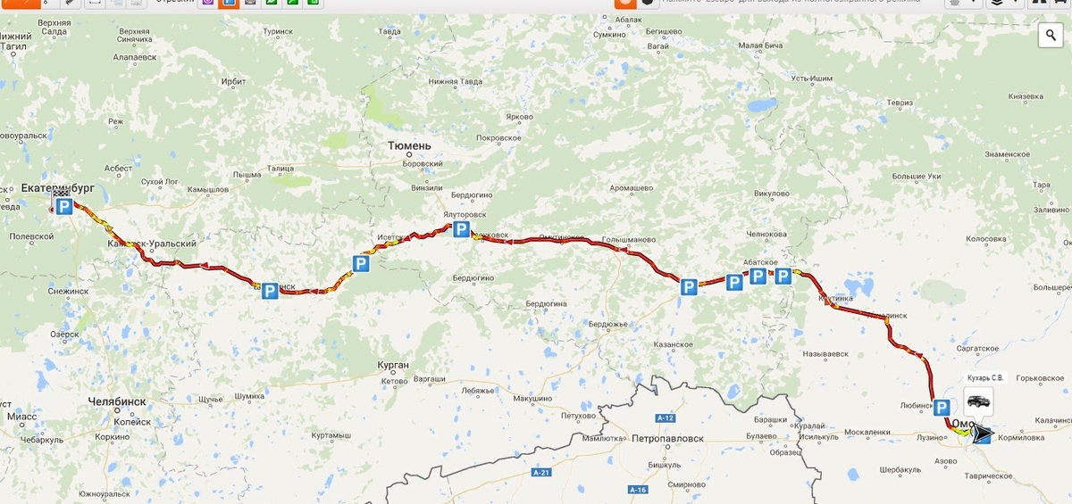 Сколько километров до красноярска. Красноярск Екатеринбург на карте. Екатеринбург Красноярск. Екатеринбург до Красноярска. От Красноярска до Екатеринбурга.