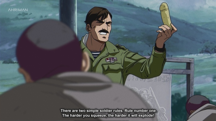 Есть два простых солдатских правила