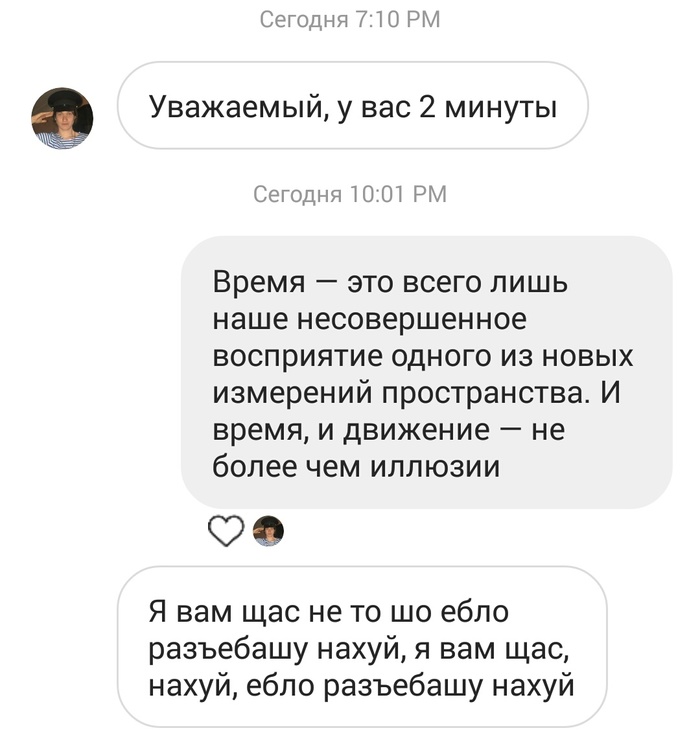  Direct, 