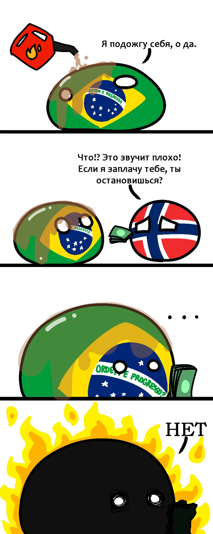 Brazil - Countryballs, Translated by myself, Comics, Brazil, Norway, Longpost