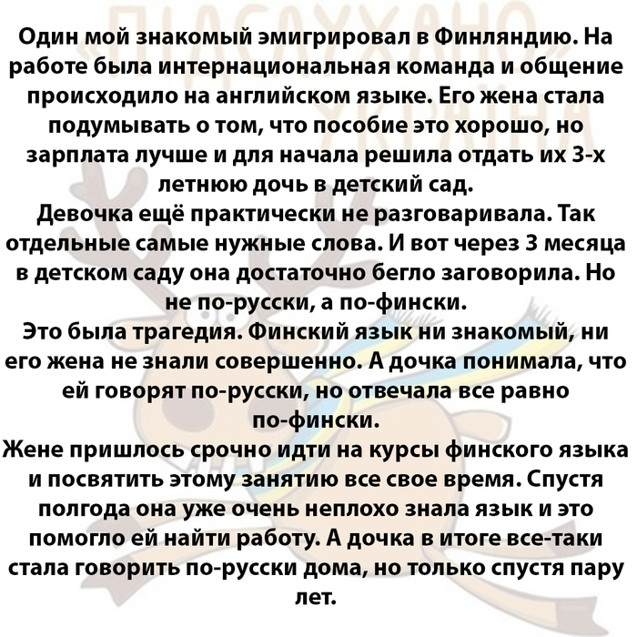 ������� �� �����