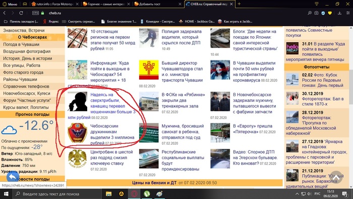 � ���� �������� ��������� ��