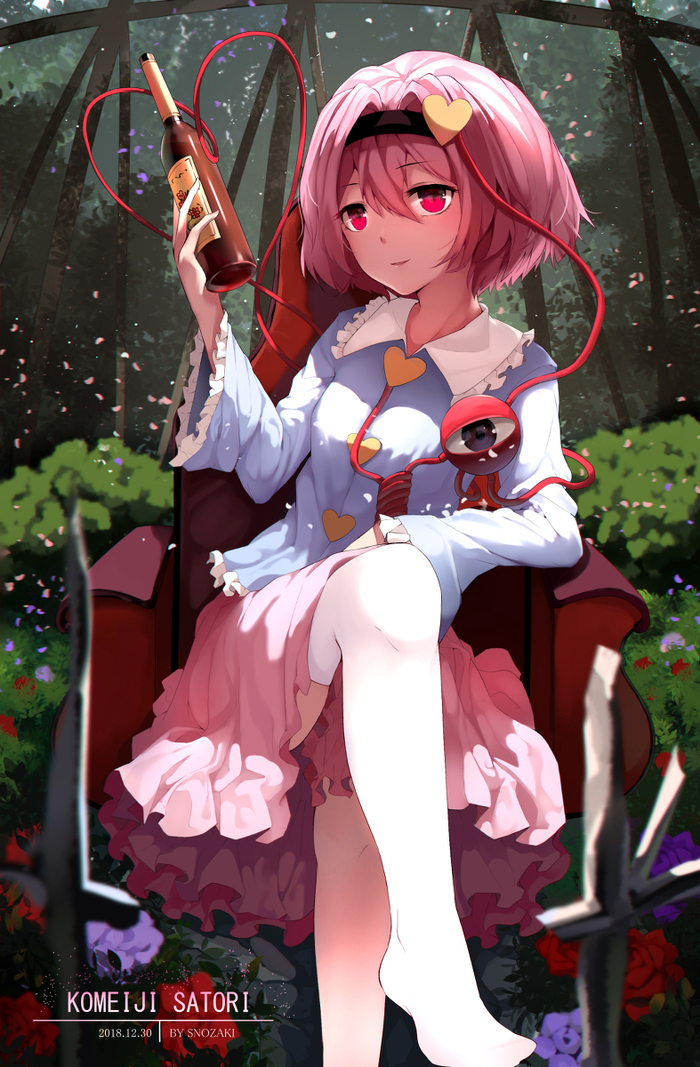 Komeiji Satori Anime Art, , Komeiji Satori, Touhou, Snozaki