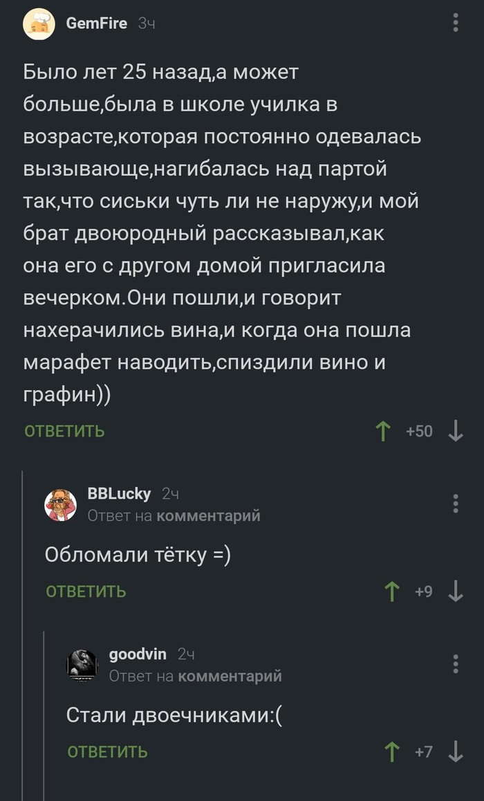 ����, ������ � ��� ������