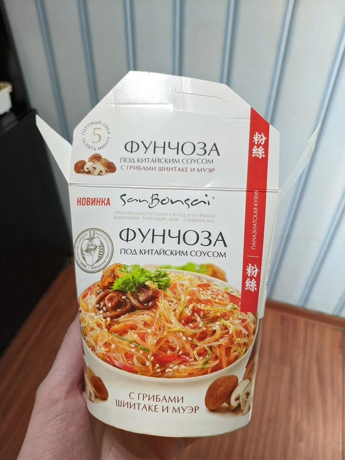 Funchoza with cardboard box flavor - My, Doshirakology, Funchosa, Noodles, Beachpacket, Longpost