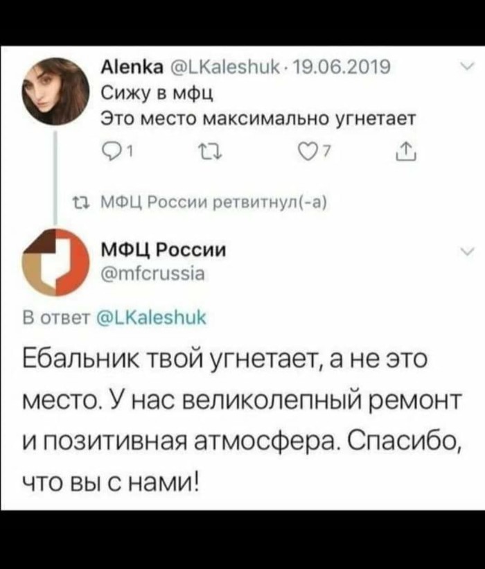 ��� ������