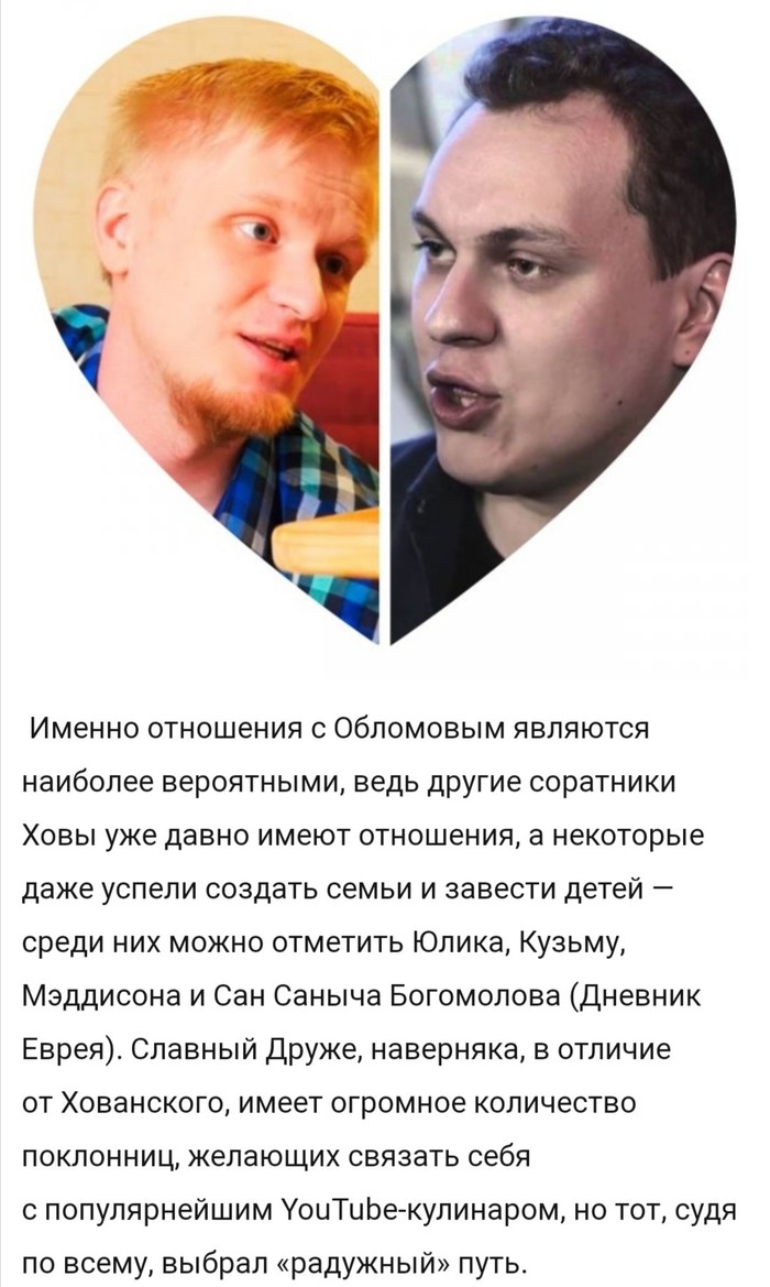    ,  ,  