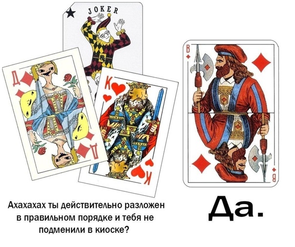 случай в казино история случай в казино история