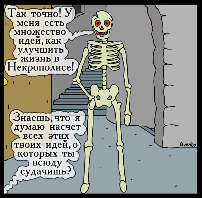      , ,  , HOMM III, , 