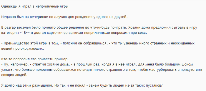 ������� �� �� ���� �����