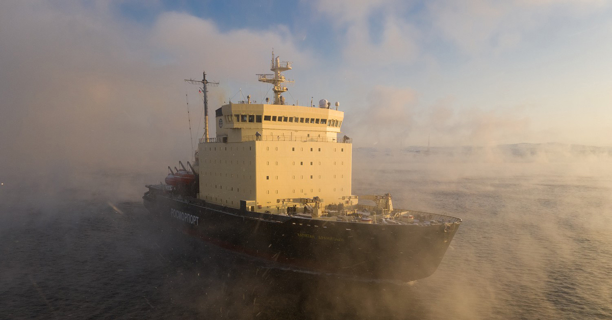 капитан драницын ледокол. капитан драницын росморпорт. ледокол драницын. ледокол капитан хлебников. ледокол «капитан николаев мурманск.