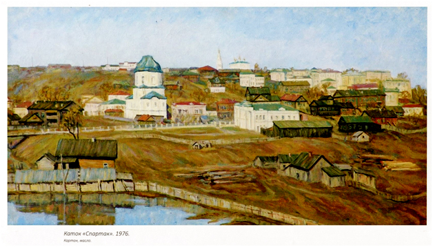 Chuvash artists about old Cheboksary - My, Story, Cities of Russia, Cheboksary, Longpost, Painting, Painting, Artist