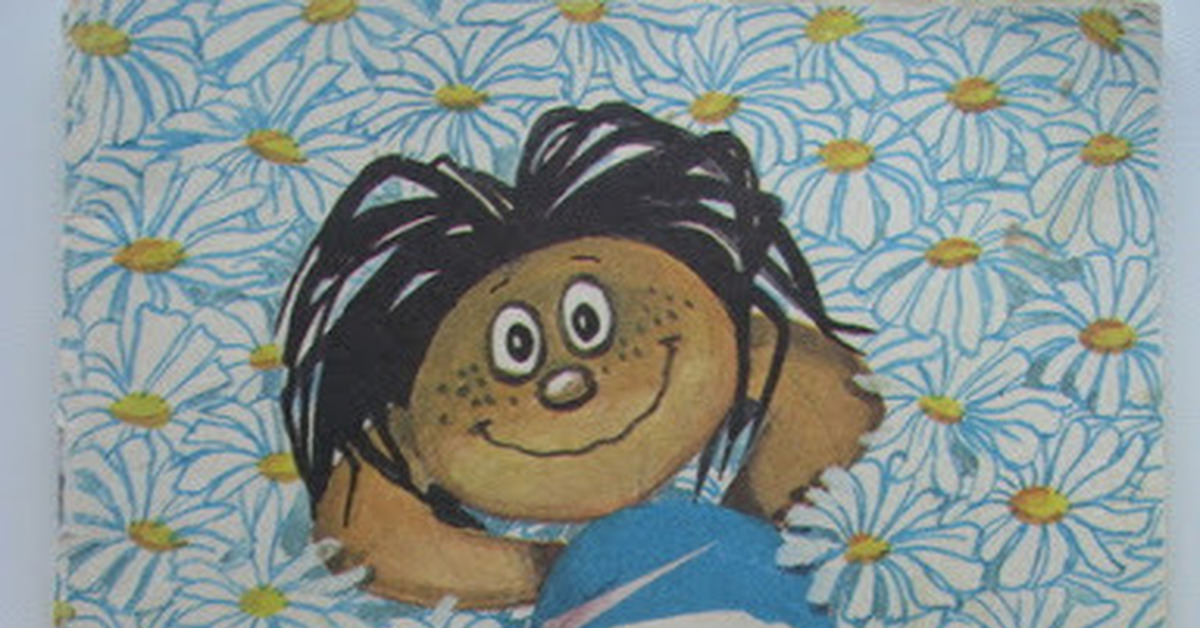 Сипсик | Пикабу