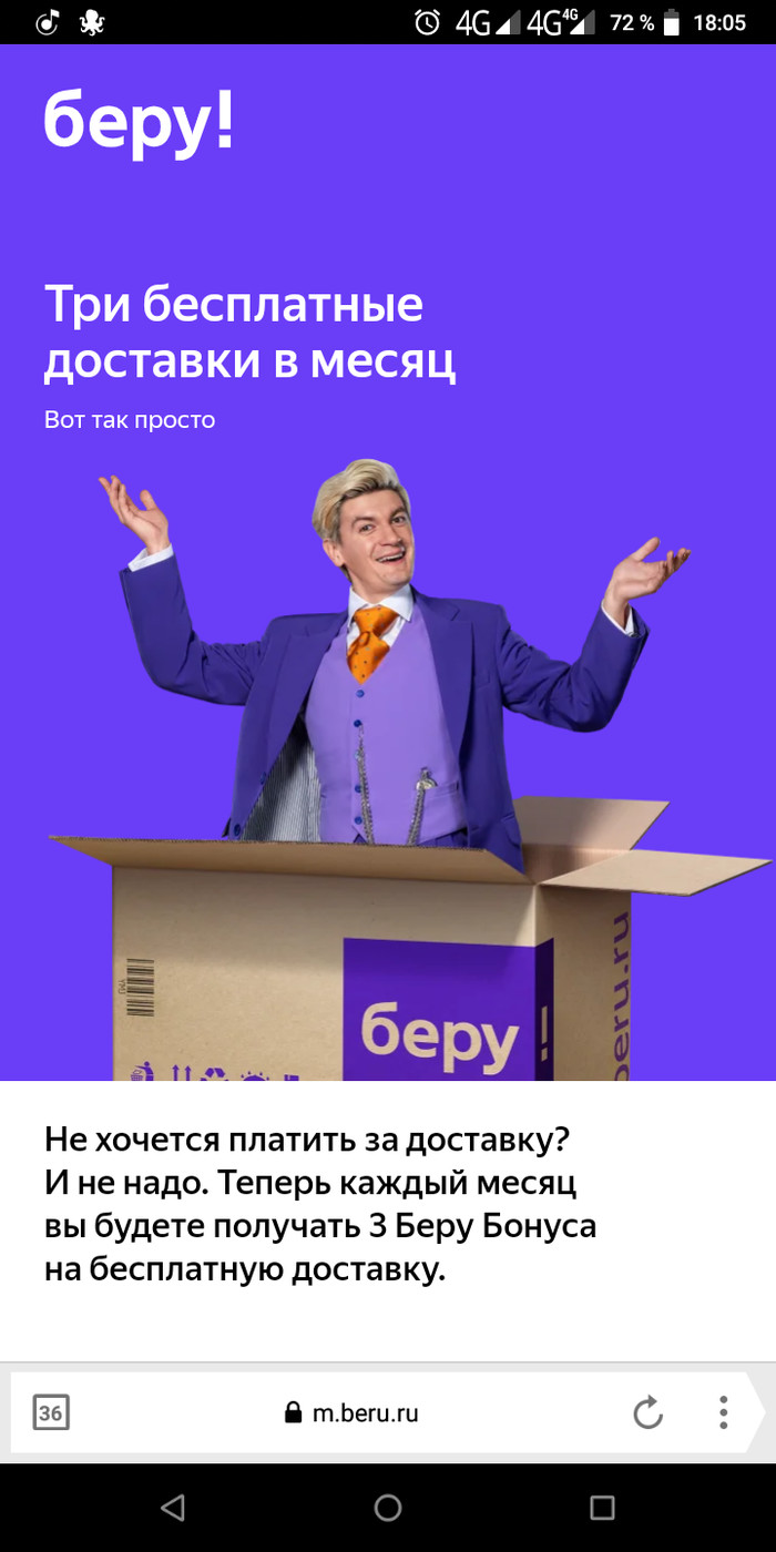   -    , -, 