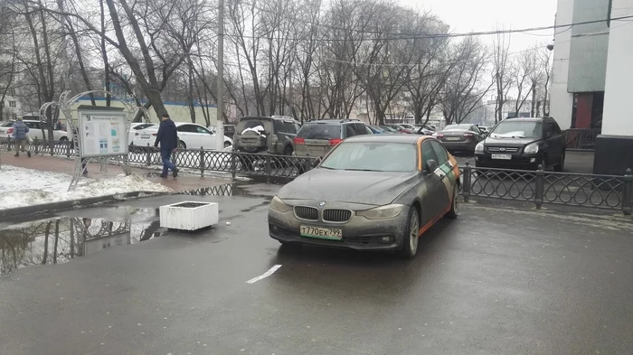 Быдло-мобиль - Парковка, Каршеринг, Хамство, Моё