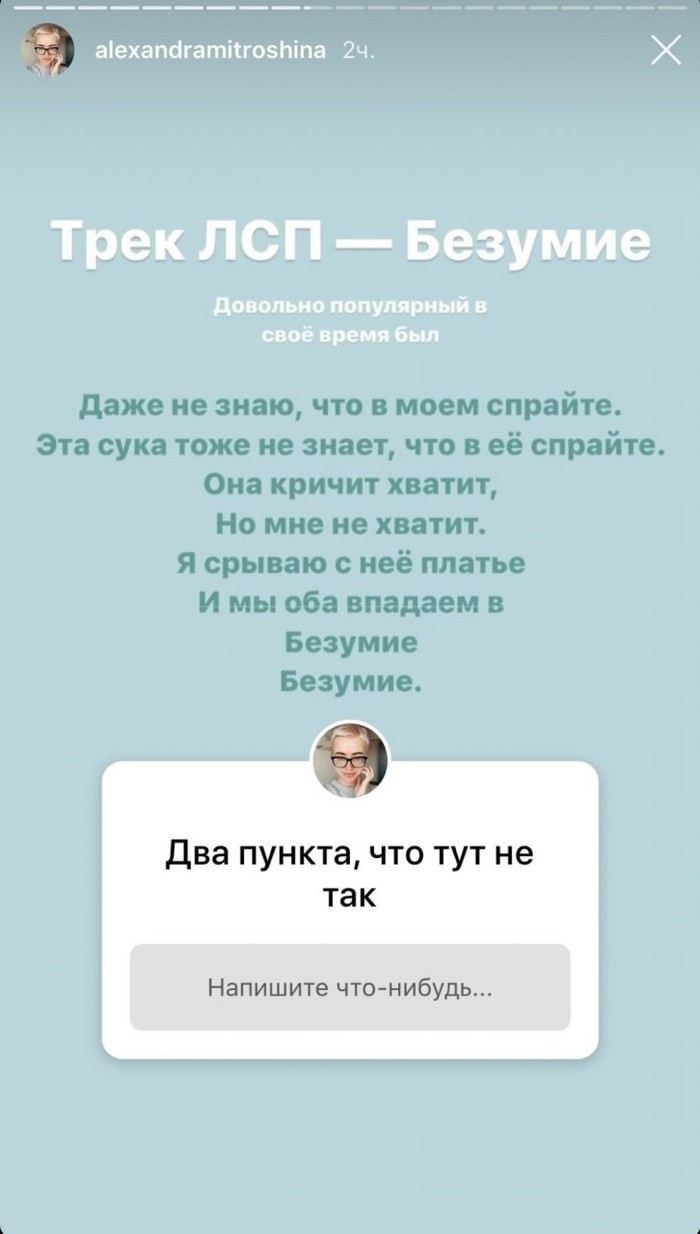    , , , , , 