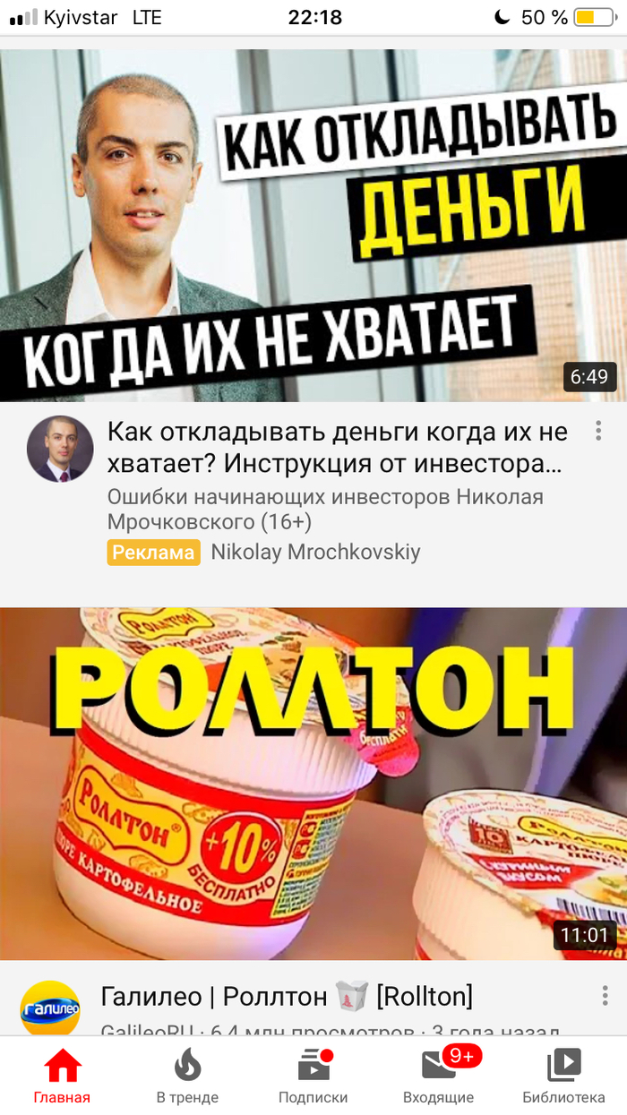 ���� ���������