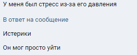 Как я потерял друга, 200к рублей и проект, над которым работал 3 года - Моё, Сингулярность комиксы, Мошенничество, Обман, Мат, Длиннопост